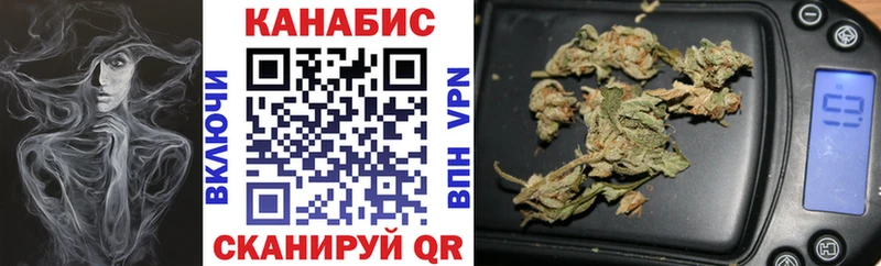 Где найти наркотики Луга СК Меф мяу мяу Амфетамин COCAIN Марихуана