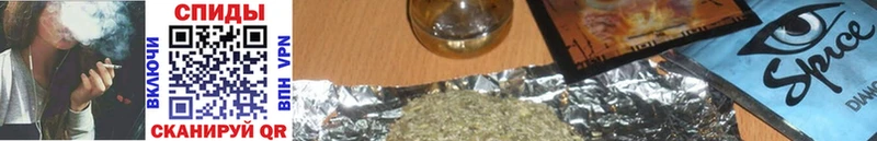 Бутират вода  Луга 