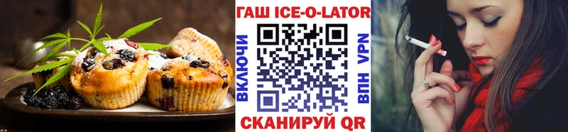 Canna-Cookies конопля  MEGA tor  Луга  купить закладку 