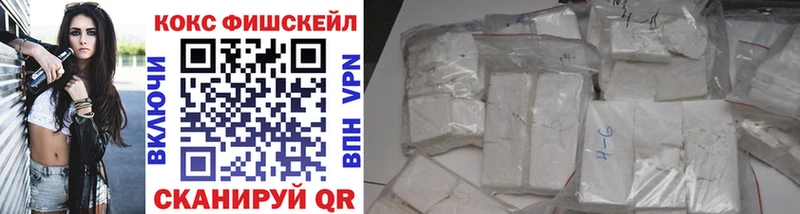 Кокаин 97% Луга