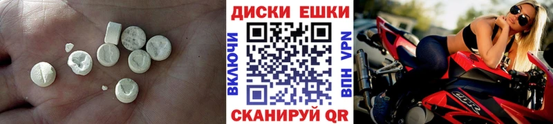 даркнет формула  как найти закладки  Луга  Ecstasy Philipp Plein 