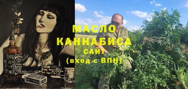 твердый Воткинск