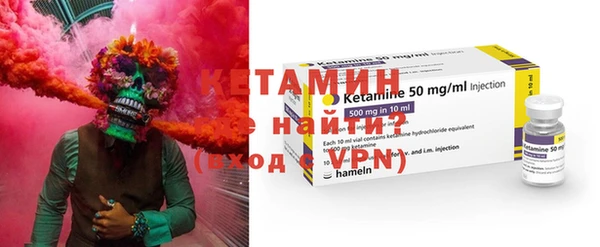 шишки Абинск