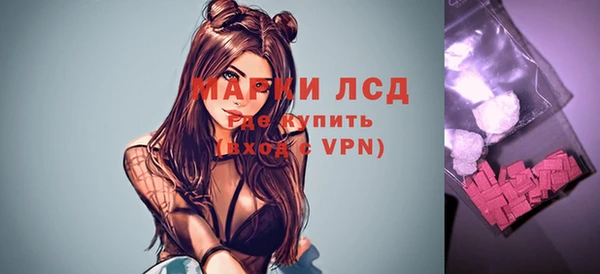 прущий лед Приозерск
