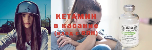 Альфа ПВП Протвино