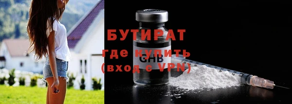 Альфа ПВП Абдулино