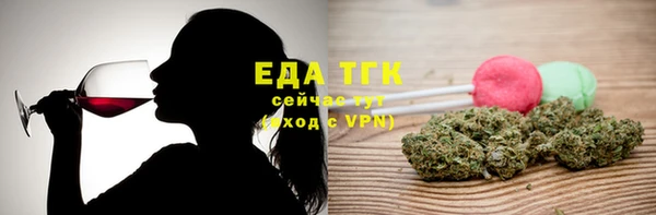 Альфа ПВП Абдулино