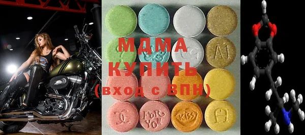 Альфа ПВП Абдулино