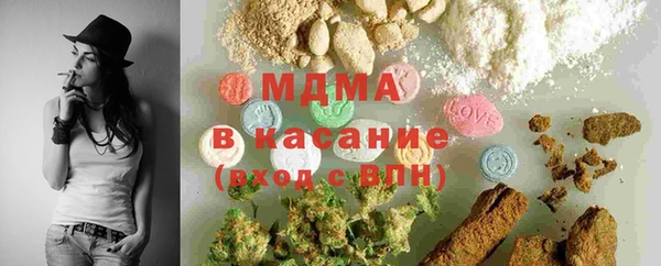 хмурый Алексеевка