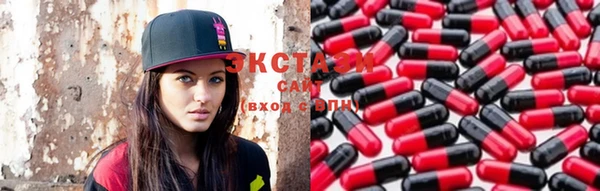 шишки Абинск