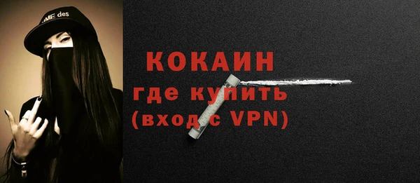 ешки Вуктыл