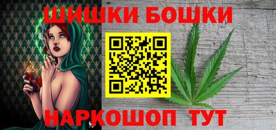 прущий лед Заводоуковск