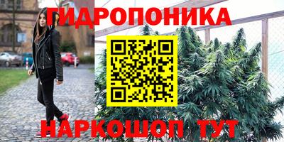 прущий лед Заводоуковск