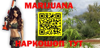 мефедрон мука Изобильный