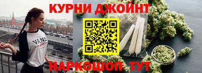 прущий лед Заводоуковск