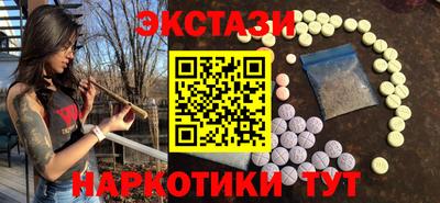 прущий лед Заводоуковск