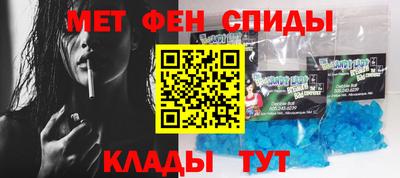 прущий лед Заводоуковск