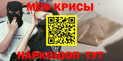 мдпв Усть-Илимск