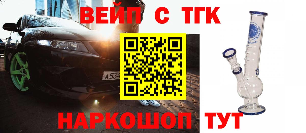 Луга  Вход с VPN  Меф МЯУ МЯУ кристаллы  Экстази  Гашиш  COCAIN 